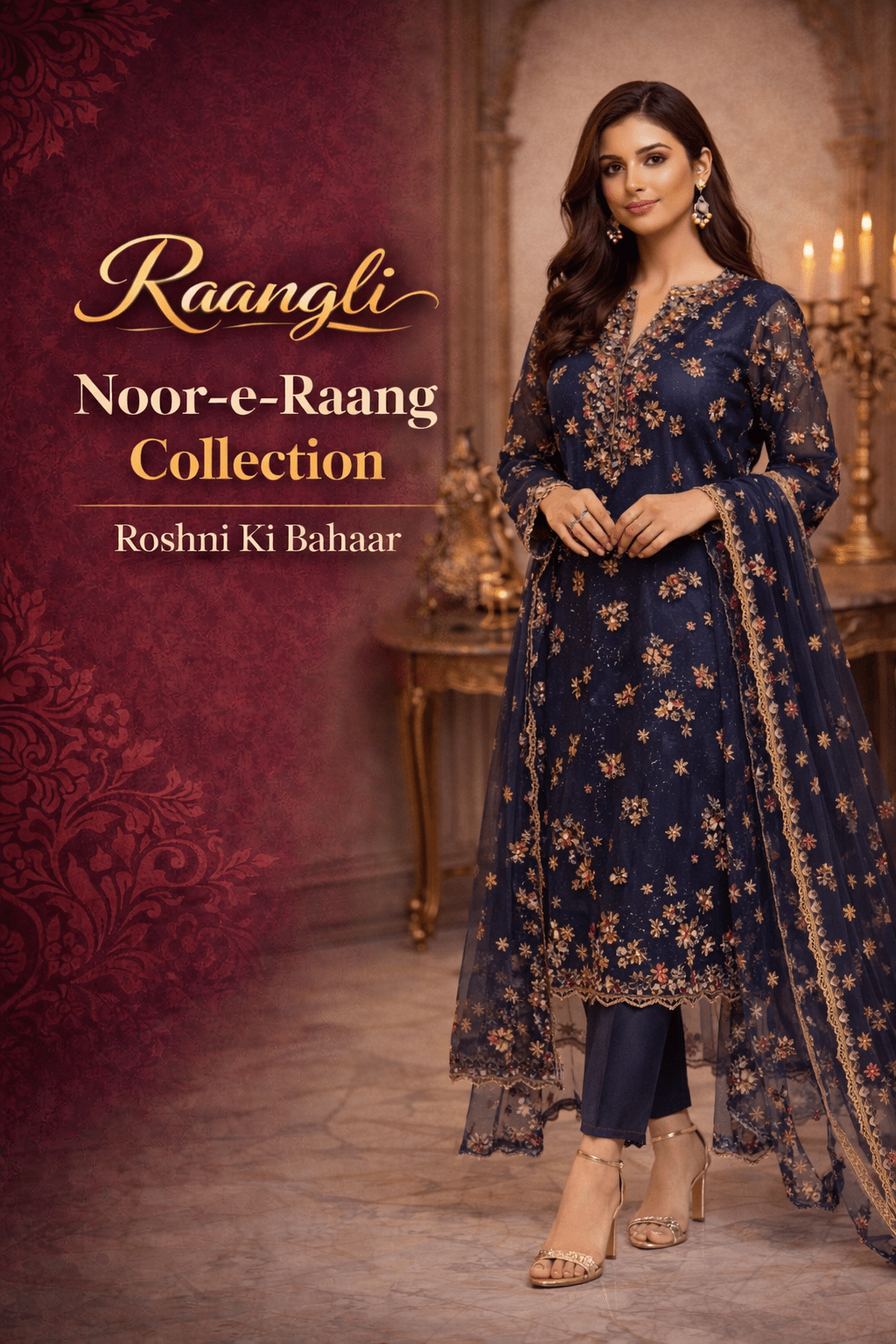 Noor - e - Raang Navy Blue Suit - Raangli